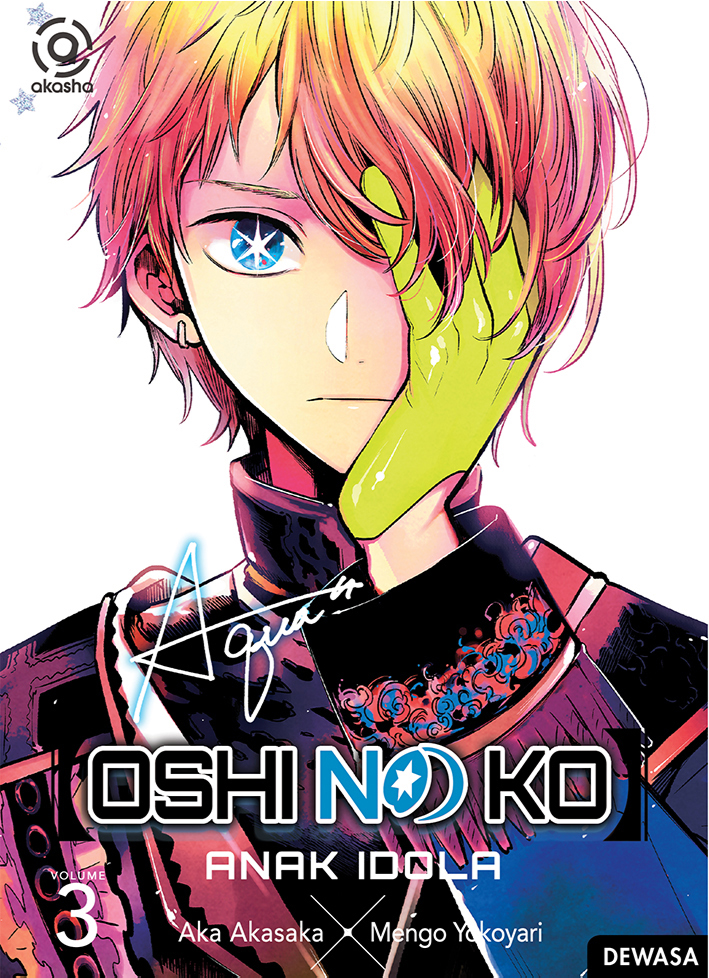 Oshi no ko - anak idola 3