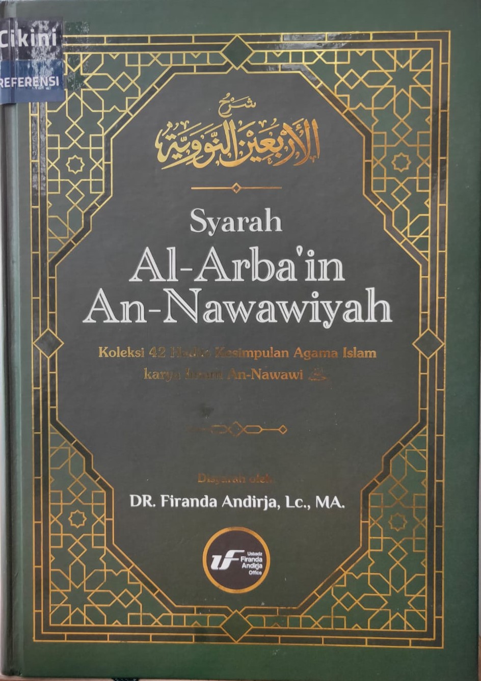 Syarah Al-Arba'in An-Nawawiyah
