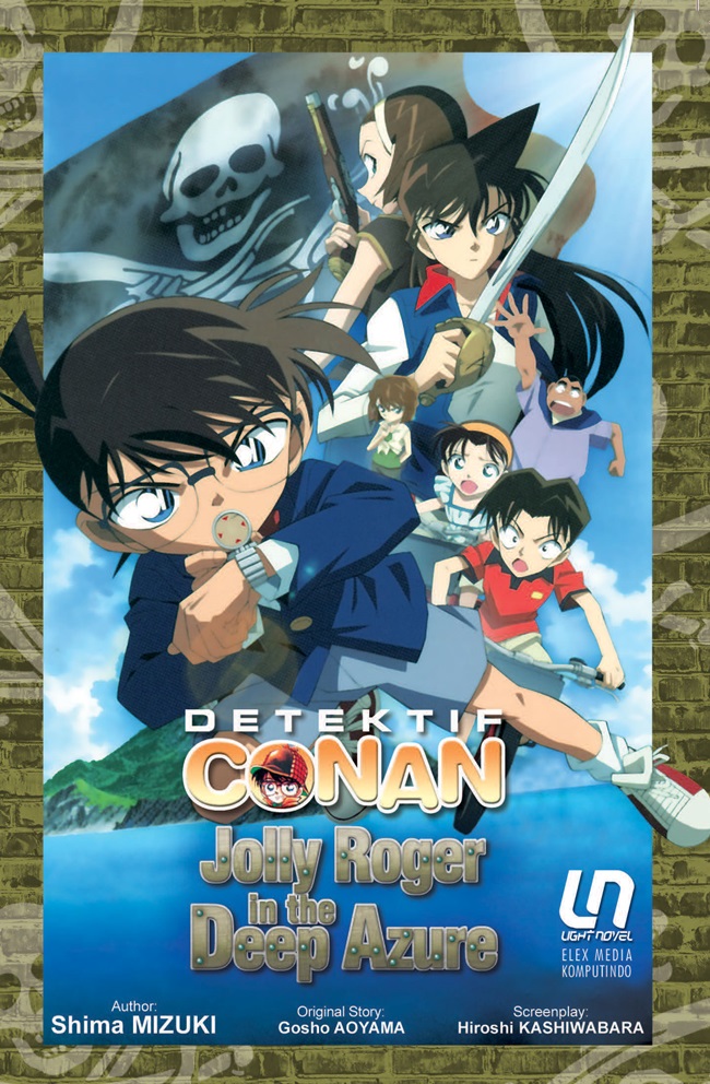 Light novel detektif conan :  jolly roger in the the deep azure