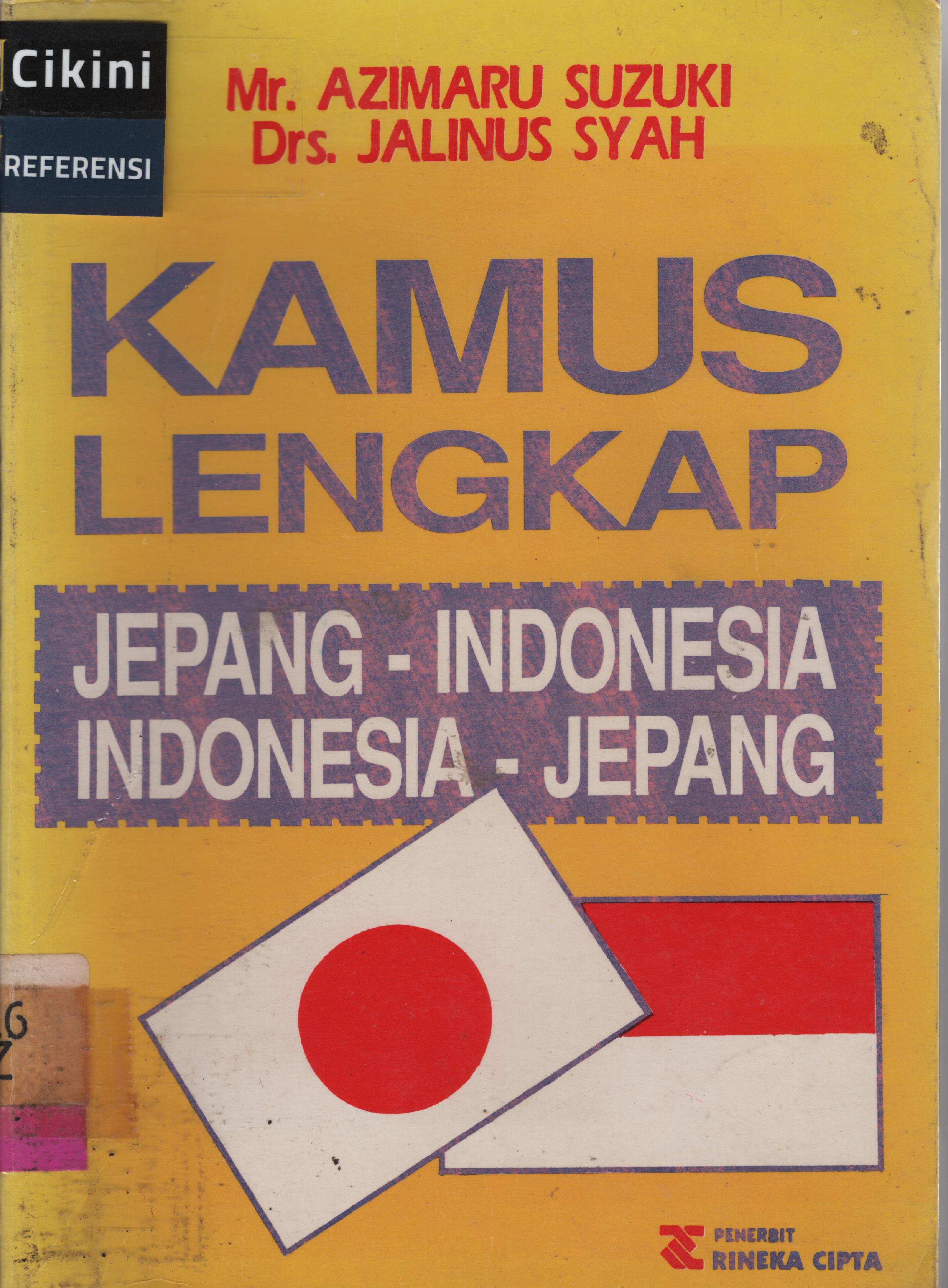 Kamus lengkap Jepang-Indonesia Indonesia-Jepang