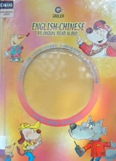 English - Chinese bilingual read aloud 8