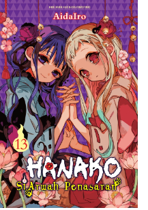 Hanako si arwah penasaran 13