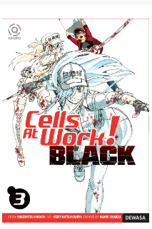 Cells at work! black 3