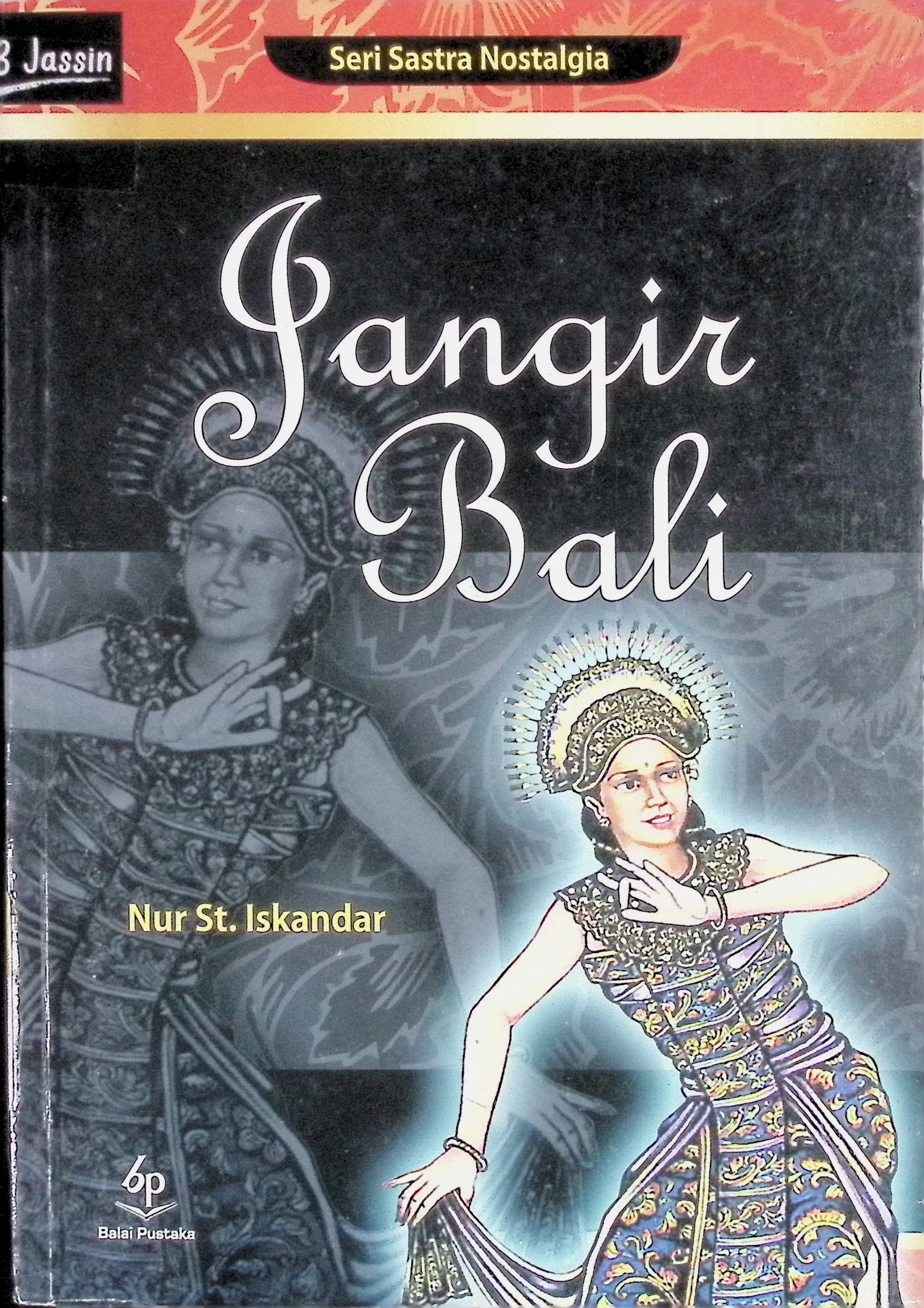 Jangir Bali :  sebuah seri nostalgia