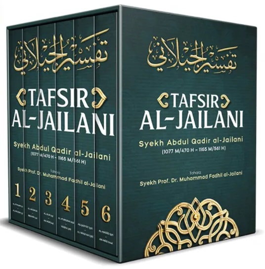 Tafsir al-Jailani jilid 1
