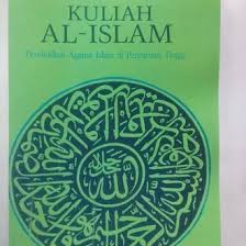 Kuliah Al-Islam