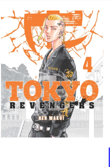 Tokyo revengers 4
