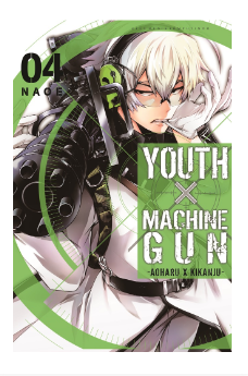 Youth x machinegun 04 :  Aoharu x kikanju 4