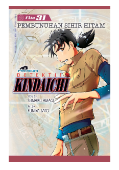 Detektif Kindaichi file 31