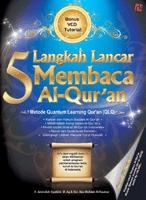 5 langkah lancar membaca Al-Qur'an