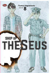 Ship of theseus 8