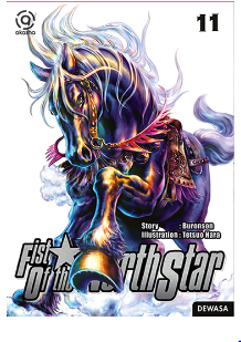 Fist of the north star 11