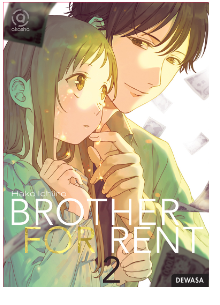 Brother for rent 2