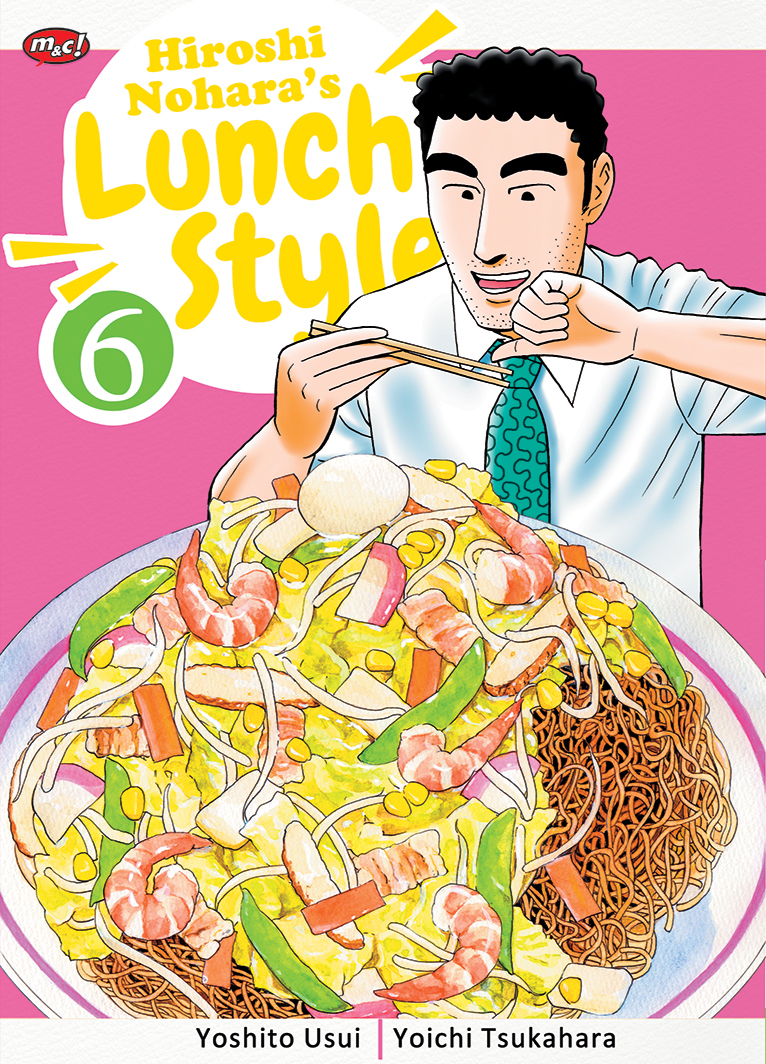 Hiroshi Nohara's lunch style 6