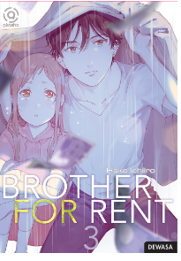 Brother for rent 3