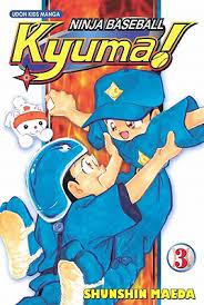 Kyuma! vol. 3