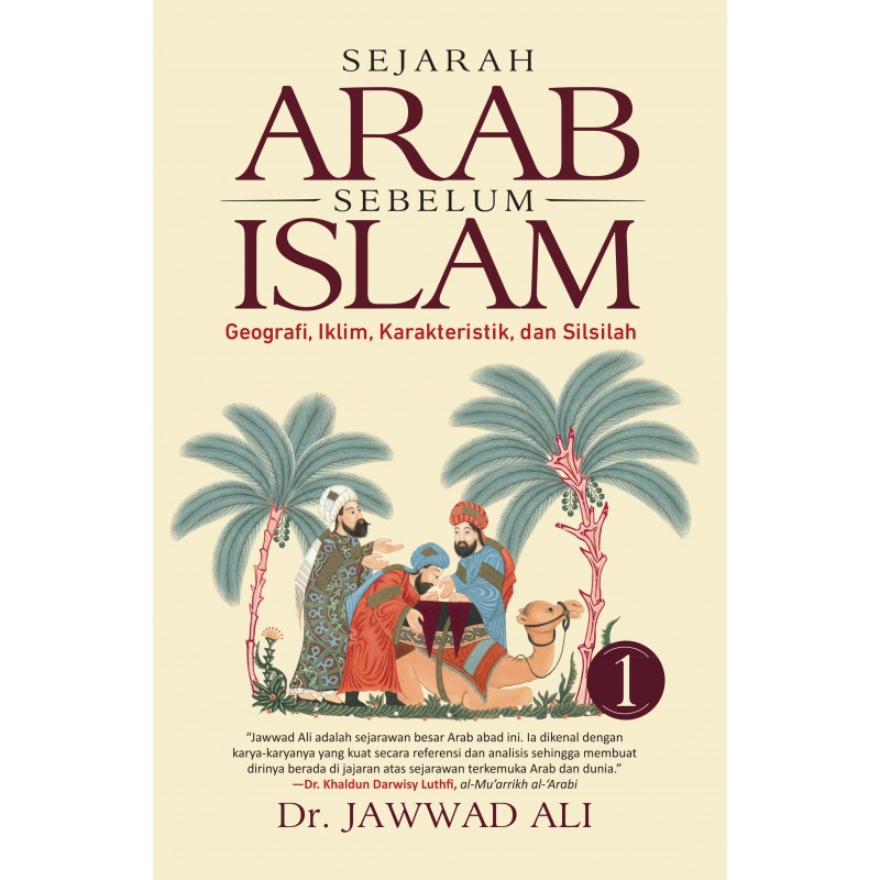 Sejarah Arab sebelum islam 5 :  politik, hukum, dan tata pemerintahan
