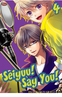 Seiyuu! Say You! vol.4