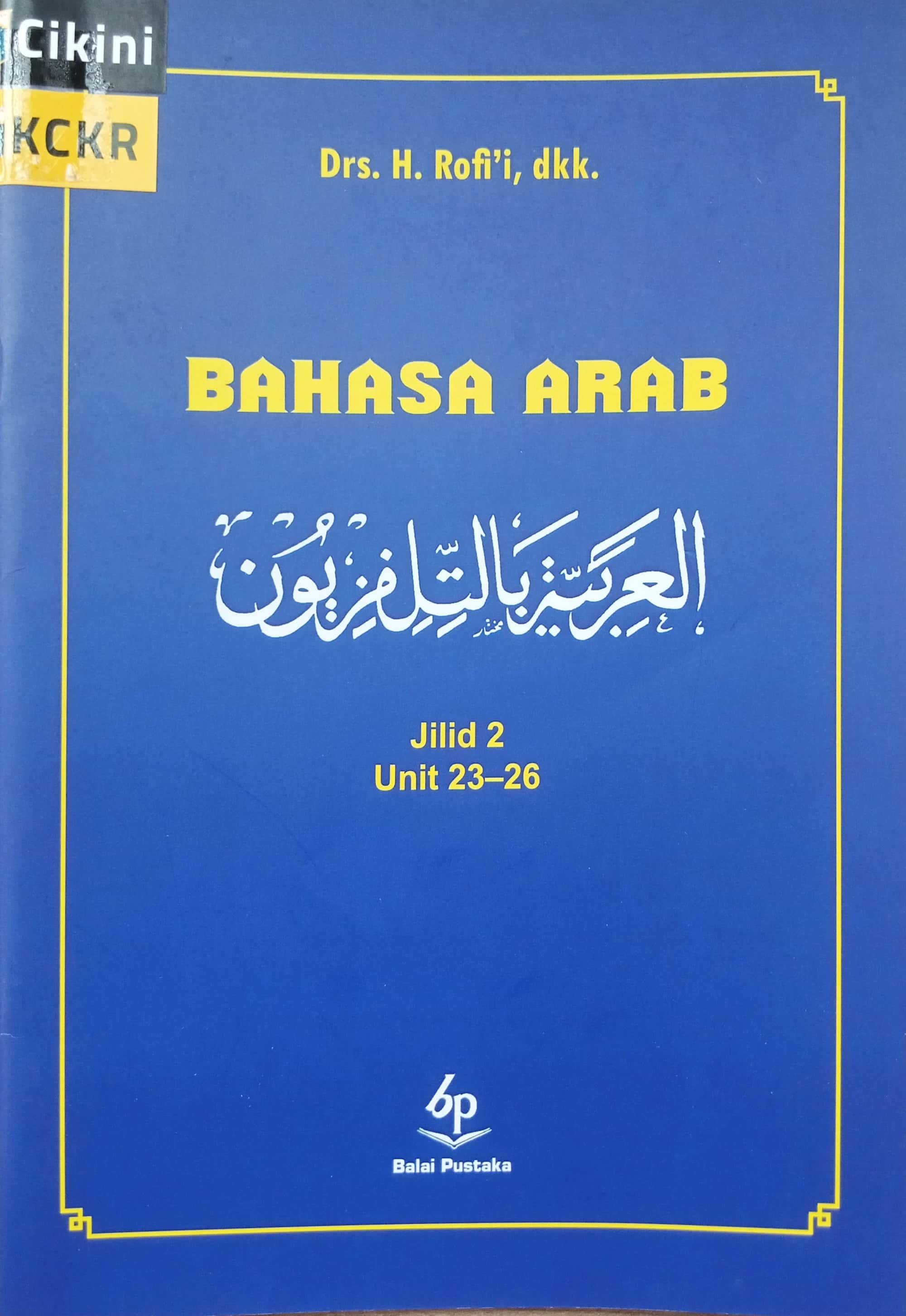 Bahasa Arab jilid 3 unit 23-26