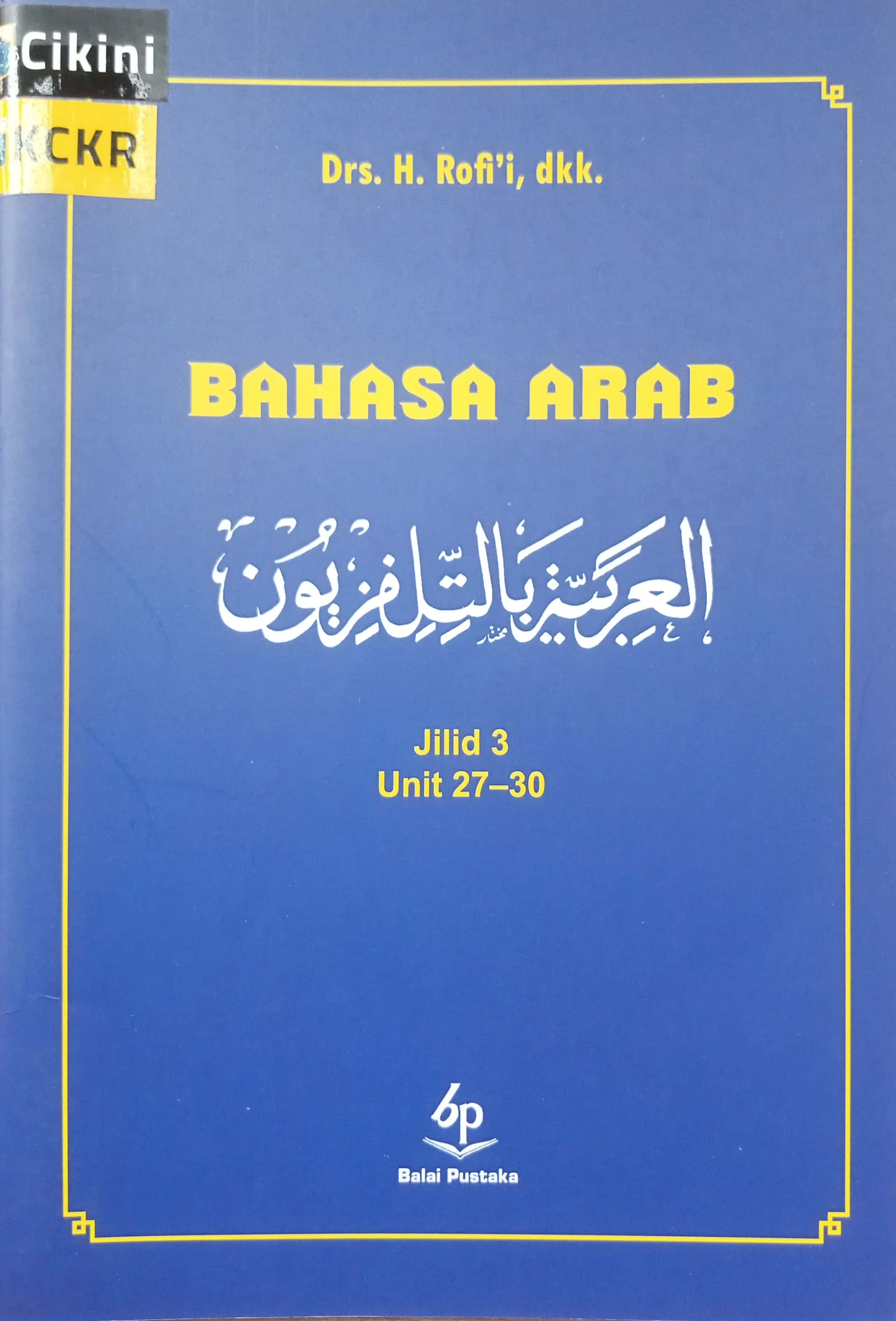 Bahasa Arab jilid 3 unit 27-30