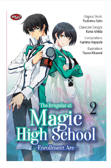 The irregular at magic high school-enrollment arc vol.2 :  enrollment arc