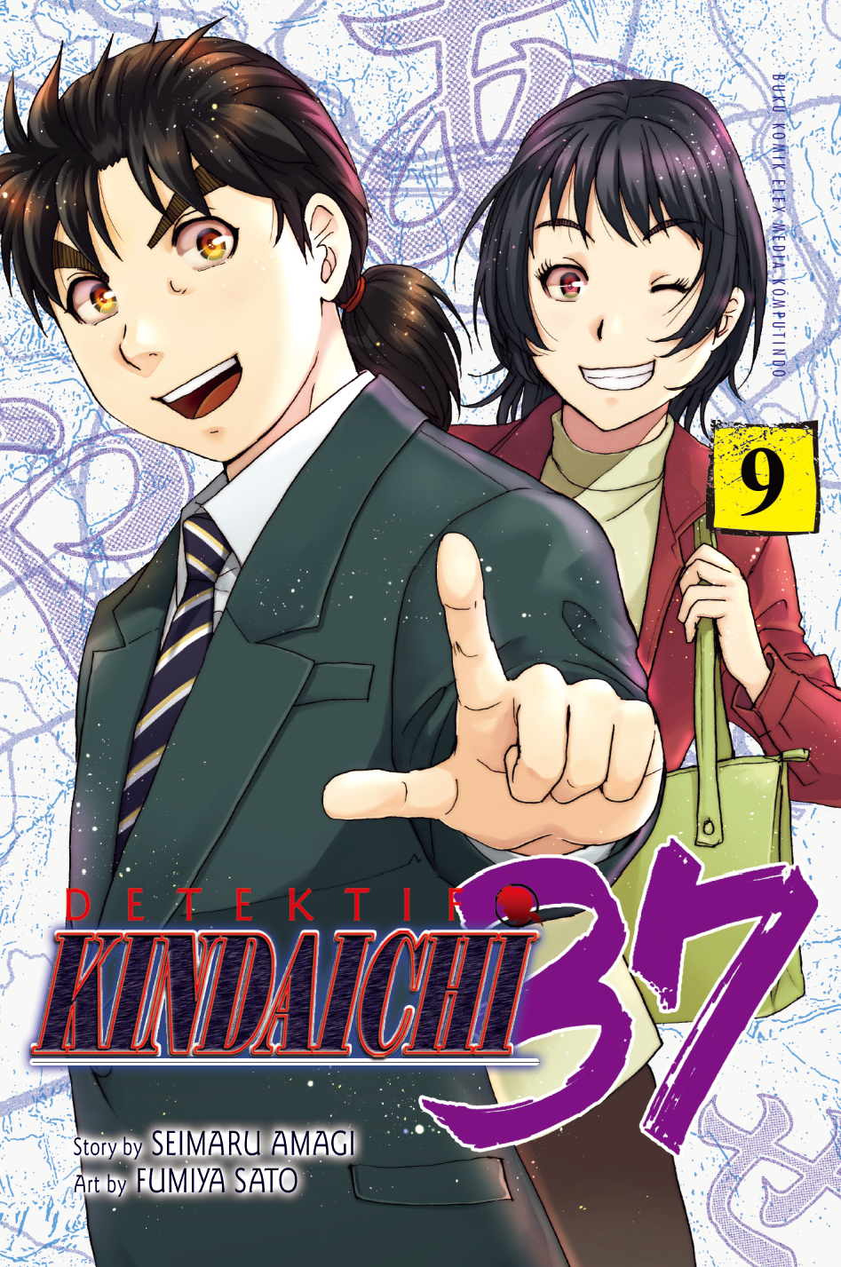 Detektif kindaichi 37 vol. 9