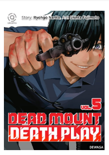 Dead mount death play vol.5