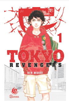 Tokyo revengers 1