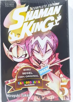 Shaman king complete edition
