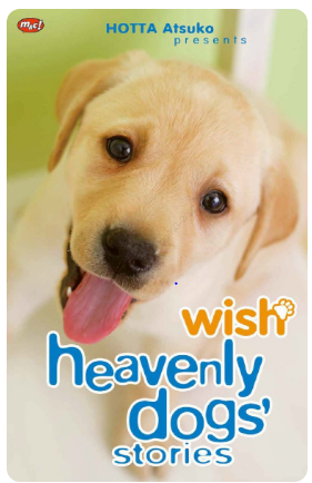 Heavenly dogs' stories-wish