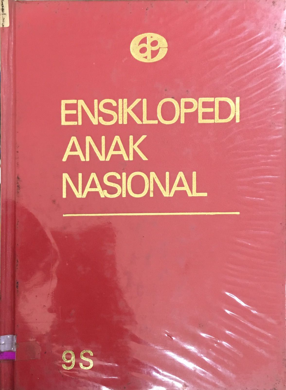 Ensiklopedi anak nasional 9S