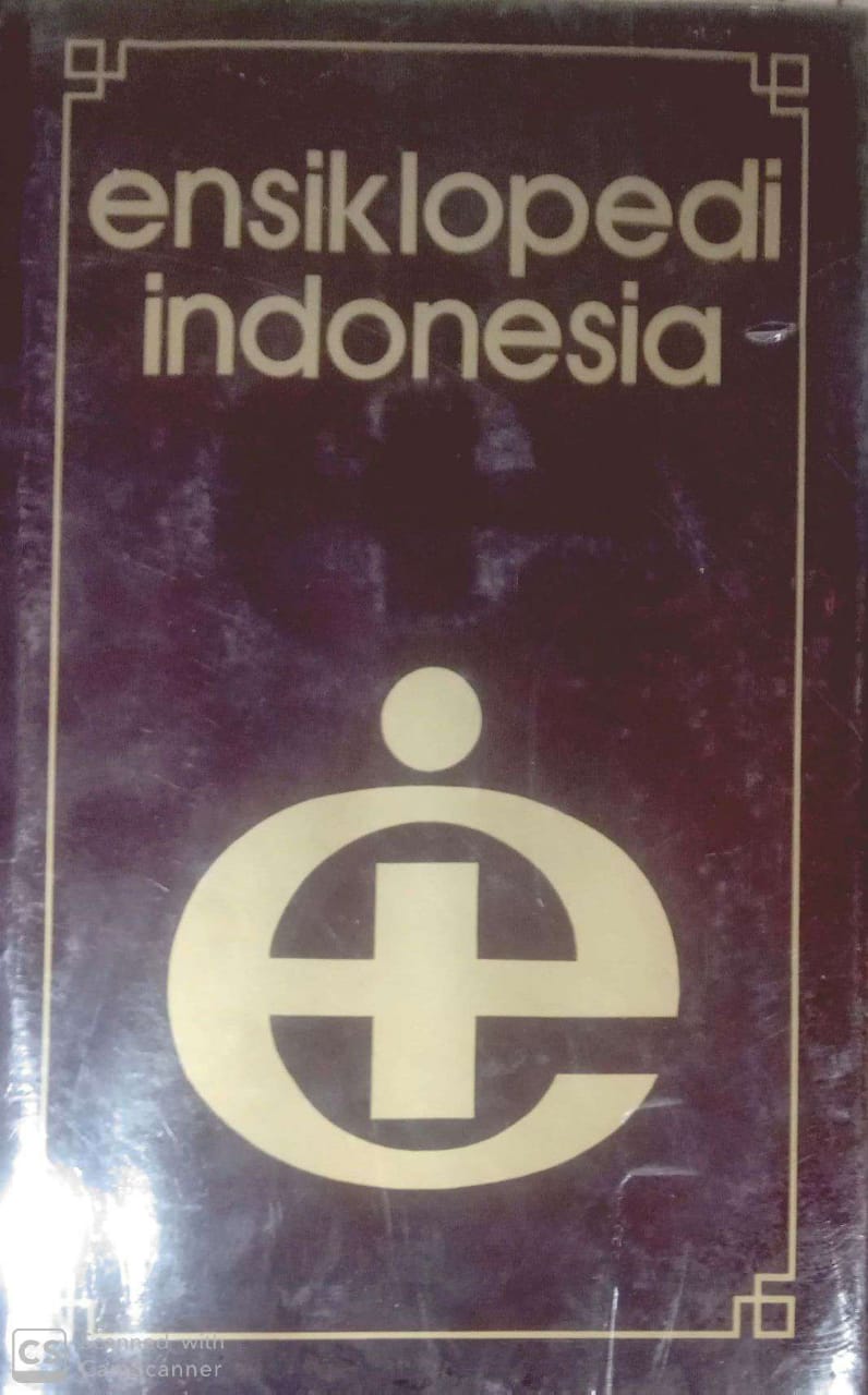 Ensiklopedi Indonesia :  suplemen