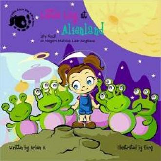 Little Lily At Alienland
