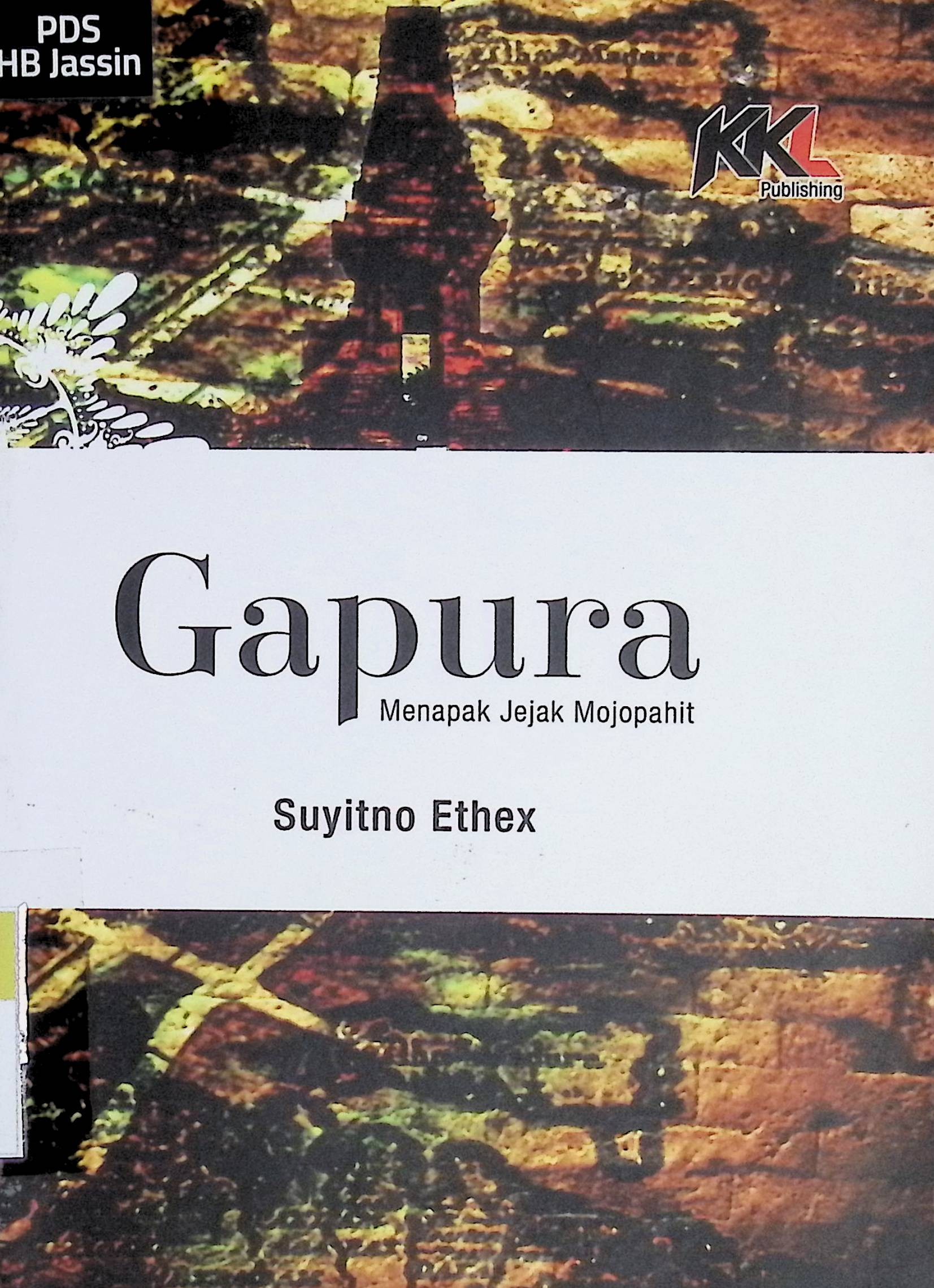 Gapura