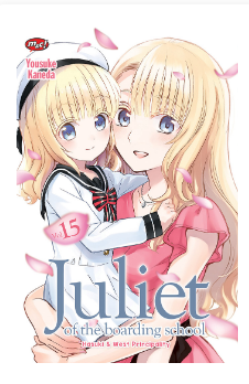 Juliet of the boarding school 15
