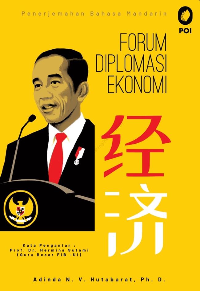 Penerjemahan bahasa Mandarin :  forum diplomasi ekonomi