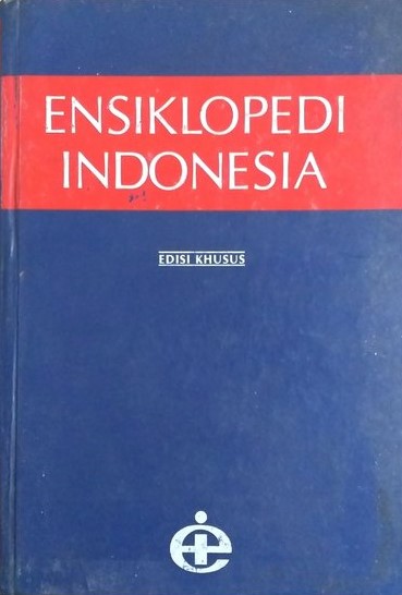 Ensiklopedi Indonesia; :  Sumplemen