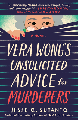 Vera wong's unsoliited for murderers