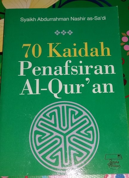 70 Kaidah Penafsiran Al-Qur'an