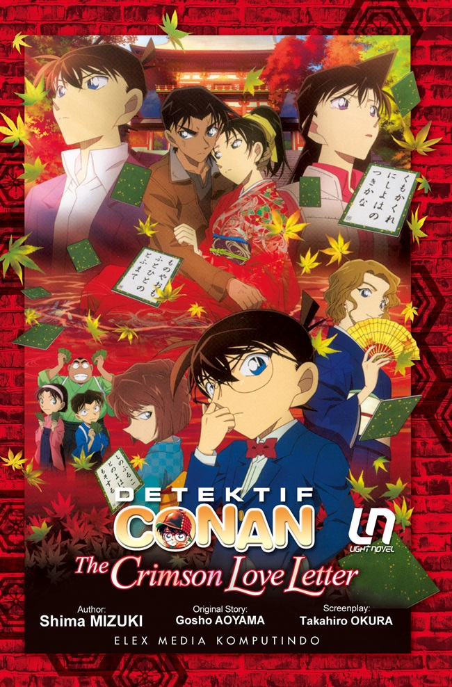 Light Novel Detektif Conan : The Crimson Love Letter