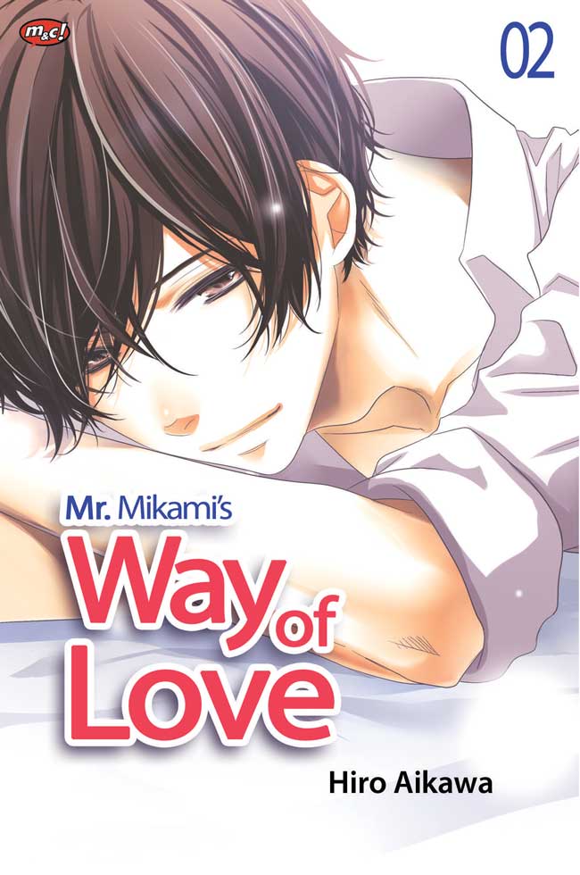 Mr. Mikami's Way of Love 2