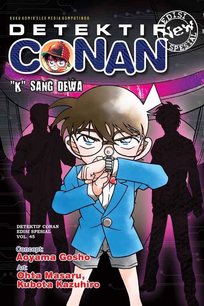 Detektif Conan Spesial 45: "K" Sang Dewa