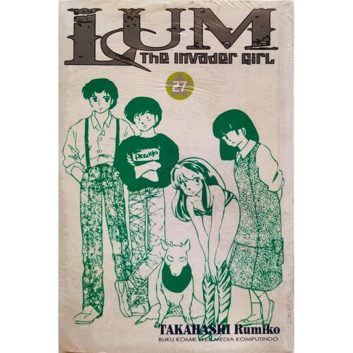 Lum, the invader girl 27