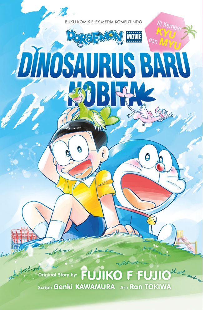 Doraemon movie :  dinosaurus baru nobita si kembar kyu dan myu