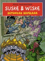 Suske & Wiske : Setengah Havelaar