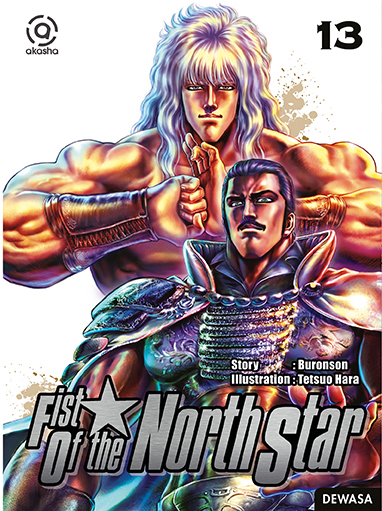 Fist of the North Star vol.13