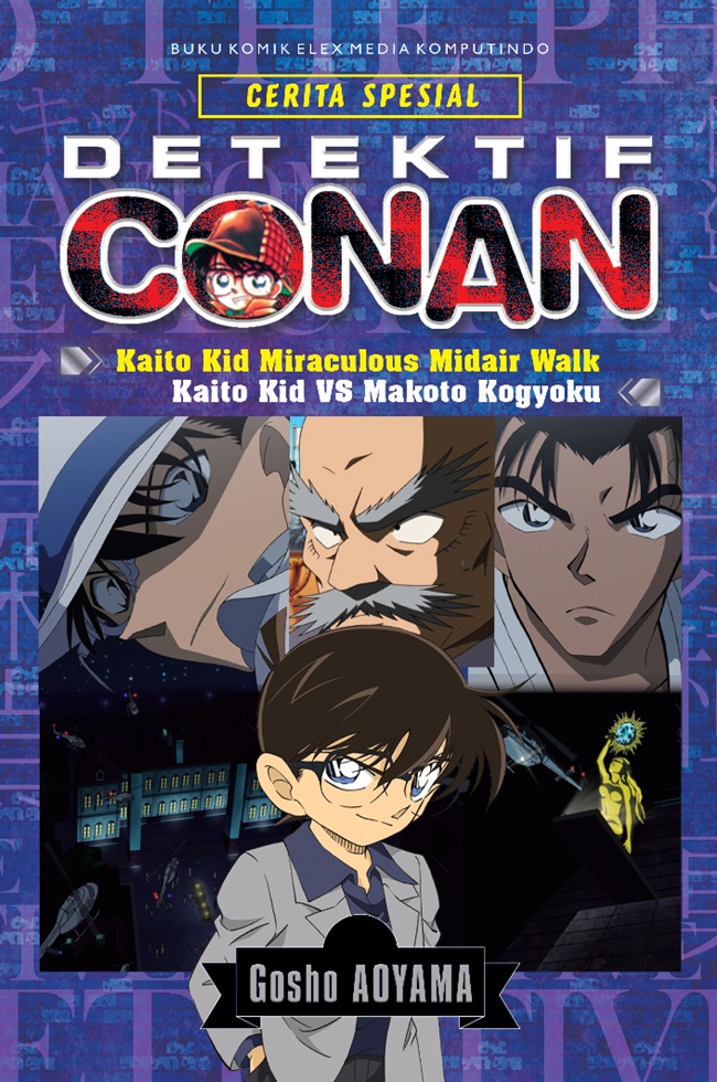 Detektif conan -Kaito kid miraculous midair walk/kato kid vs makoto kyogoku