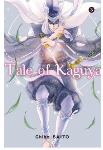 Tale of kaguya 3