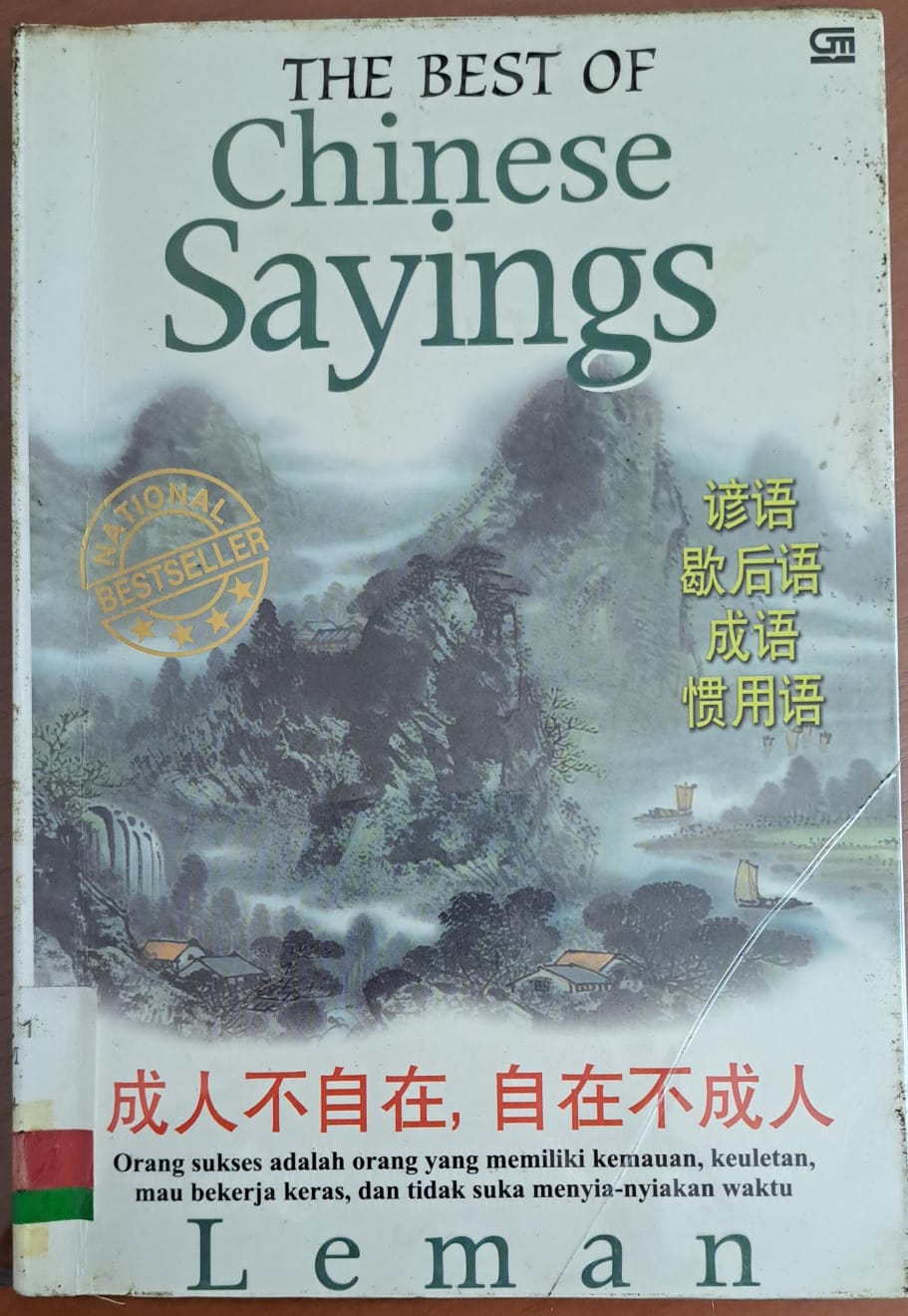 The best of Chinese sayings