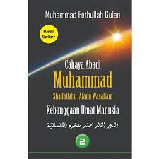 Cahaya Abadi Muhammad SAW :  kebanggaan umat manusia 2